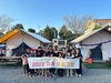 영암군 청소년방과후아카데미 가족 프로그램 진행