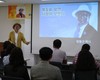 구례교육지원청 ‘체질에 맞는 힐링법’ 인문학 프로그램 운영