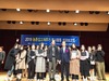 광주여대 실내디자인학과, 2019 농촌집 고쳐주기 