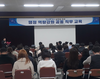 광주북구 청렴실현 최선
