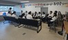 전남교육청 특수학교 교장단과 장애체육 활성화 방안 모색