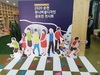 순천시디자인 공모전 수상작 전시회 개최