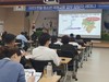 전남국제교육원 한일 청소년 국제교류 업무 담당자 세미나 실시
