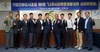 나주시 기업친화도시 기반 다진다...투자·일자리 선순환