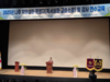 나주교육지원청 학원·교습소 운영자 및 강사 연수 실시