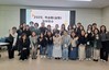전남교육연수원 코칭티처 학습법 실행 연수 운영
