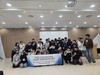 순천교육지원청 2025 순천 꿈 실현 진로비전 캠프 '성료'