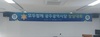 모두함께국민운동본부 광주시당 창단