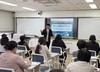 고흥평생교육관 행복한 노후를 위해 꼭 필요한 재테크 노하우 특강 실시