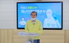 곡성군 4번째 확진자 발생...전북 1490번 확진자와 접촉