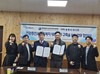 순천교육지원청 순천시의사회와 건강증진 및 교육복지 협력 강화