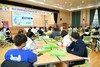 전남학생교육원 전남평화통일희망캠프 성료