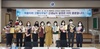 화순교육지원청 신규교사 임명장 수여식 개최