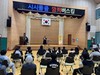 강진교육지원청 학교로 찾아가는 버스킹 공연 실시