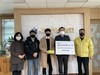 목포교육지원청 유달로타리클럽 후원 물품 전달