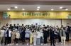 광주교육청 광주교육 홍보영상 제작단 성과보고회 개최
