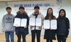 전남대 동아리 ‘정보보호 119’팀