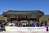 동부교육지원청 5·18 리더십 캠프 운영