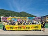여수교육지원청 교통안전 릴레이 캠페인 실시