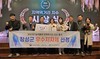 장성군 지역먹거리 지수 평가 4년 연속 ‘우수’