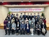 화순교육지원청 화순농업기술센터와 업무협약