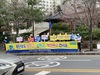 동부교육지원청 운암동서 교통안전 캠페인 실시