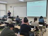 광주교육청 학교생활기록부 기재요령 연수 실시·호주 TAFE NSW와 직업 기술 교육 교류 협의