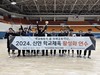 신안교육지원청 학교체육 활성화 연수 실시