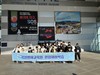 곡성교육지원청 국립광주과학관서 융합과학 체험학습 운영