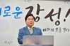 장성군 2021년 예산안 올해보다 8.6% 증액