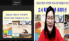 목포도서관 서부권역 학교도서관 자원봉사자 온라인 연수 '성료'