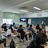 광주학생독립운동기념회관 역사탐방 프로그램 실시