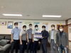 서귀포고 골프선수단 발전기금 기탁