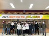 전남교육청 학생스포츠대회 ‘성료’