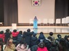 해남동초 학생자치 우리가 이끌어 간다!!