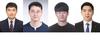 [전남교육소식] 전남교육청 '2025 작은학교 교육공동체 아고라' 개최...LA한국교육원 학생 한국문화 발표대회 개최
