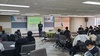 구례교육지원청 구례학생연합회 역량강화 캠프 실시