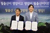 영암군 전남개발공사와 업무협약...‘영암 모터피아’ 박차