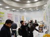 인천교육과학연구원 과학경진대회 담당자 연수 개최