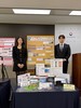 전남창의융합교육원 제71회 전국과학전람회 대통령상 2년 연속 수상