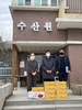 나주교육지원청 이웃사랑 모금액 전달