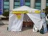전남 코로나19 22번 환자 격리해제
