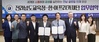 [전남교육소식] 전남교육청 한·아프리카재단과 글로컬 청소년 교류 '맞손'...‘전남교육이 걸어온 길 학부모 역할’ 조명