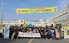 장성교육지원청 학교폭력 예방 및 자살예방 캠페인 실시