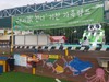 영암교육지원청 기찬 가족캠프 실시