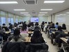전남교육연수원 중등 담임교사 역량강화 직무연수 운영