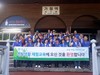 귀농·귀촌 체험교육 ‘큰 호응’