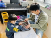 충북특수교육원 특수학급 대상 직업체험 프로그램 운영