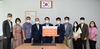 광주교육청 월드비전 광주전남본부와 폭염대비 지원