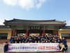 소프트웨어마이스터고 신입생 비전 캠프 개최